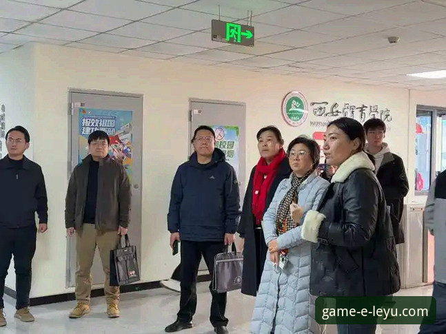 乐鱼体育平台深度解析：一站式体育服务体验详解