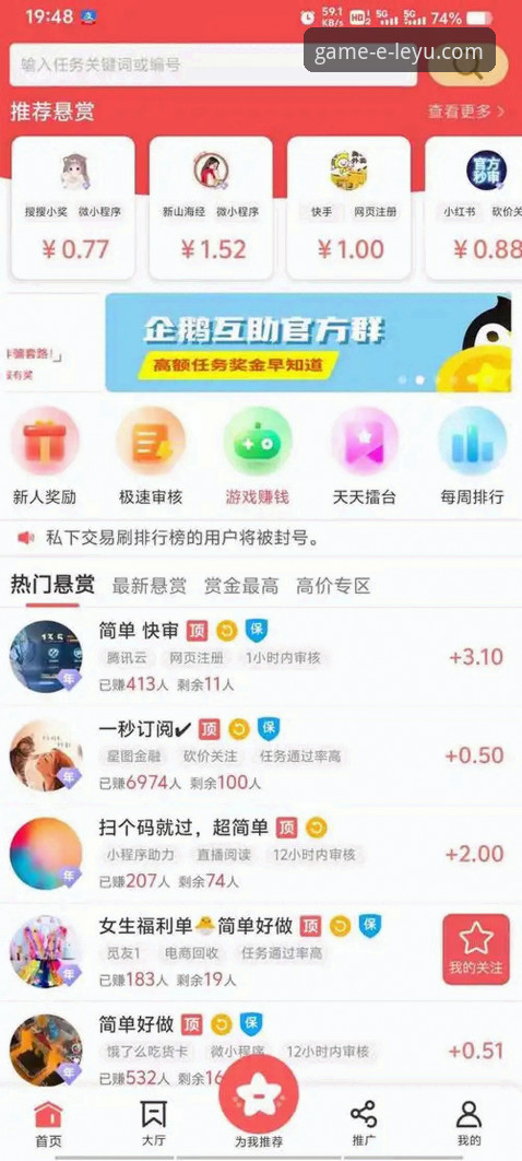 乐鱼体育平台 vs. 传统体育服务：一站式体验与分散获取的全面对比