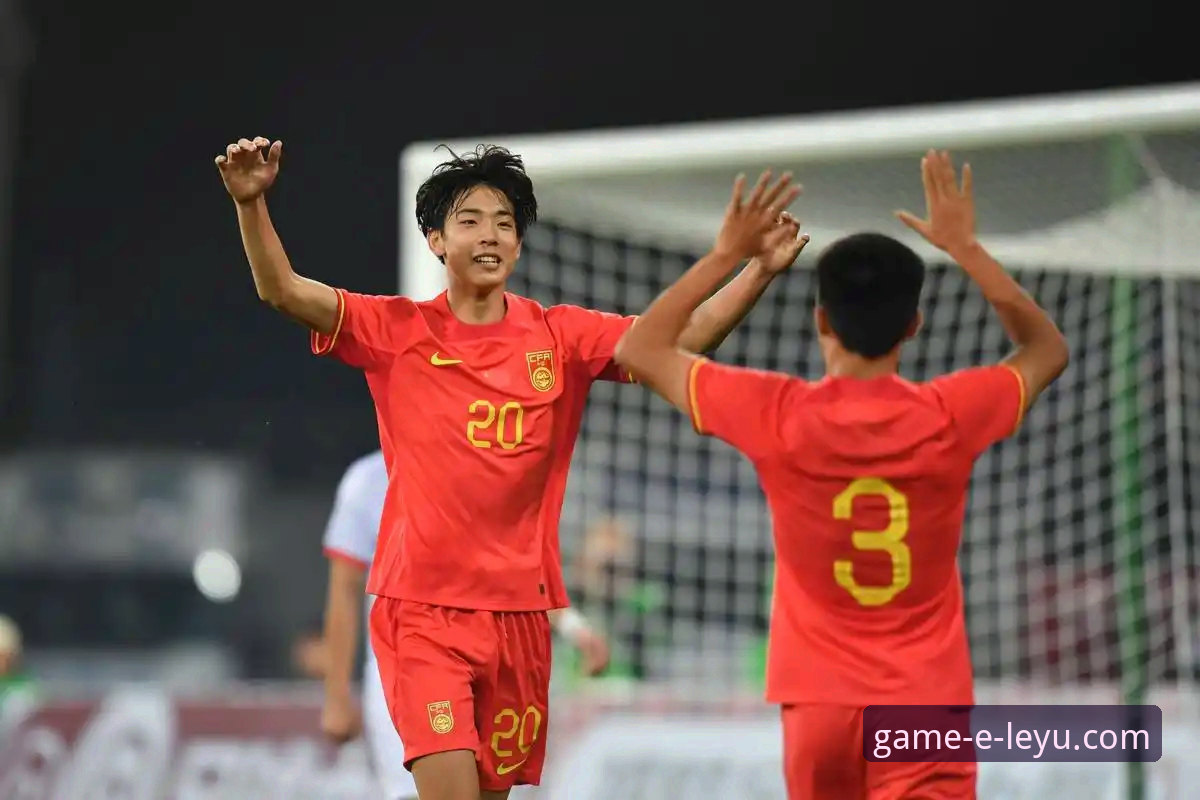 从U19国足绝杀哥伦比亚看乐鱼体育平台观赛实操指南