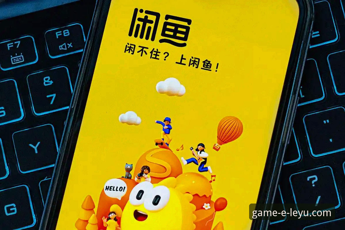 乐鱼平台可靠吗？技术评测员带你深入了解其安全性与功能性