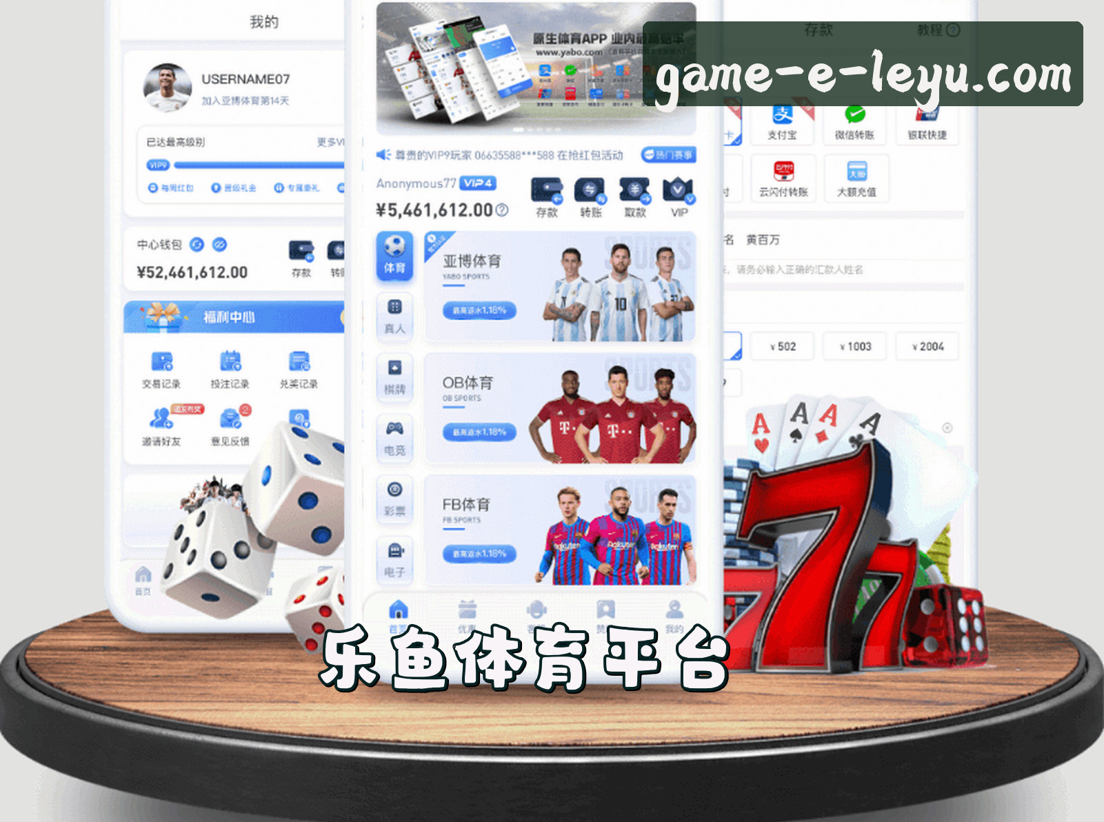 关于我们关于我们信息