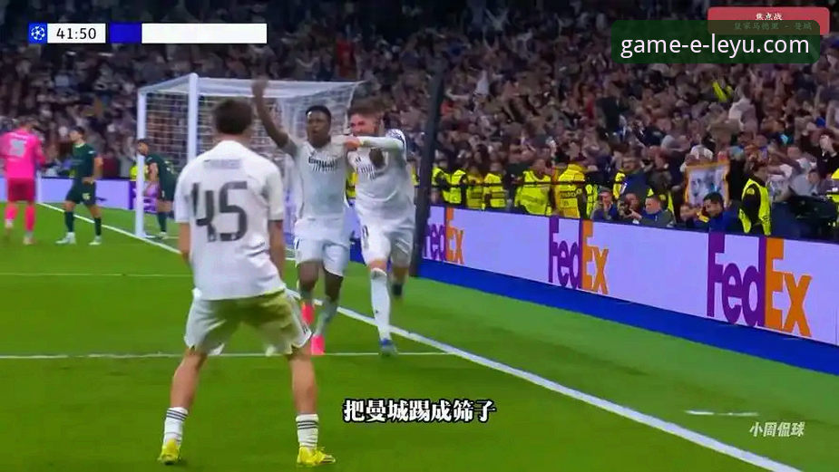 前瞻视角下的欧冠奇袭：巴尔韦德帽子戏法背后，乐鱼体育平台如何重塑赛事解读维度？