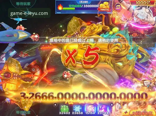 乐鱼体育平台VS传统体育服务：安全性与专业性全面对比