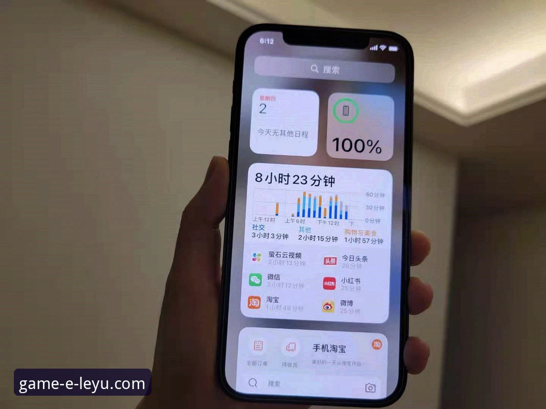 揭秘乐鱼体育平台iOS版下载：技术评测员眼中的流畅体验与潜在挑战
